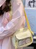 Cute Starry Sling Bag With Polyester Material For Casual Travel