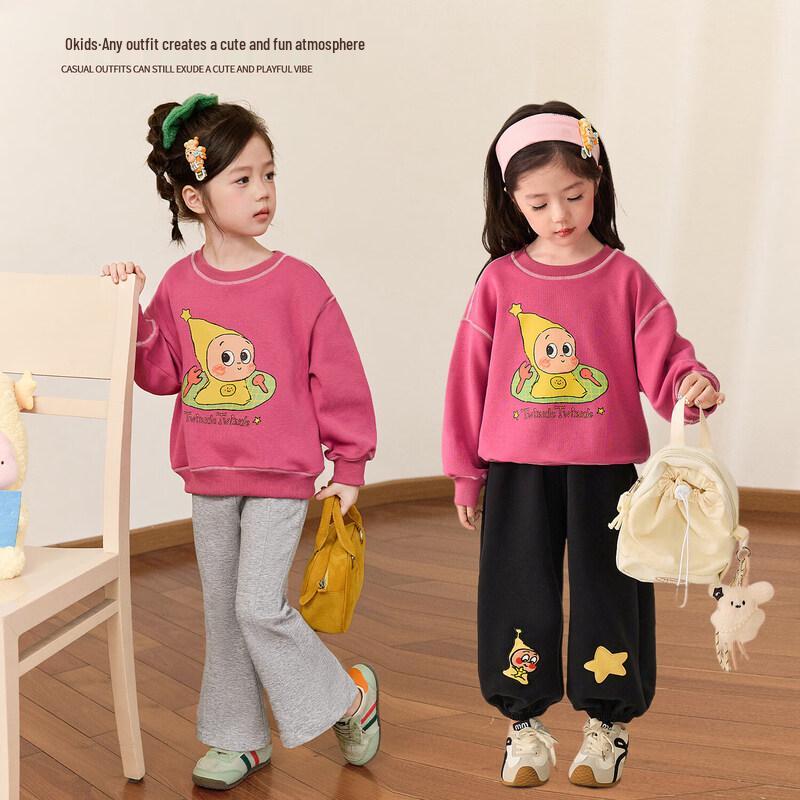 LUSON Girls Star Print Sweatshirt 140