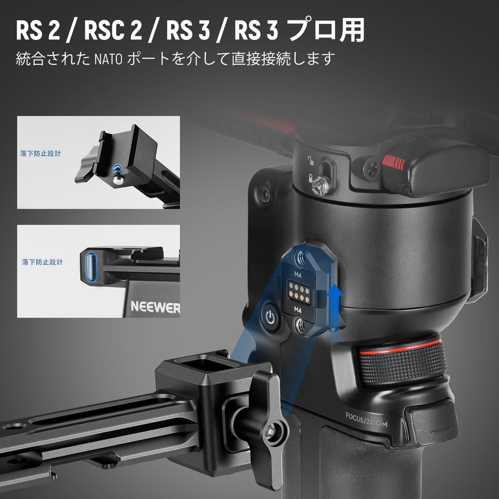 Neewer Podwójny uchwyt ręczny Kompatybilny z RS4 RS3 Ronin i SC Zmontowany zestaw podwójnych uchwytów z dwoma mini NATO szybkozłączkami NATO i śrubami RS4, Pro, RS3,