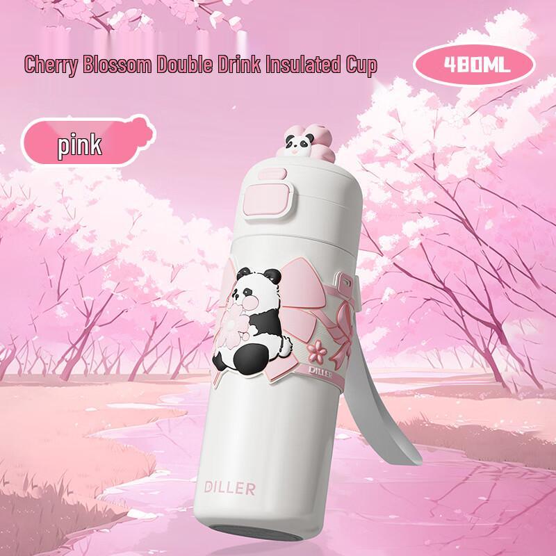 

Dilebell 316 Stainless Steel Cherry Blossom Panda Pop-Up Lid Kids Water Bottle, 480ML