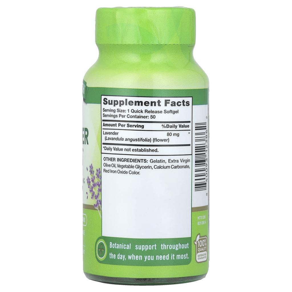 Nature'S Truth, Lavender Calm™, 50 Softgels (80 mg per softgel)