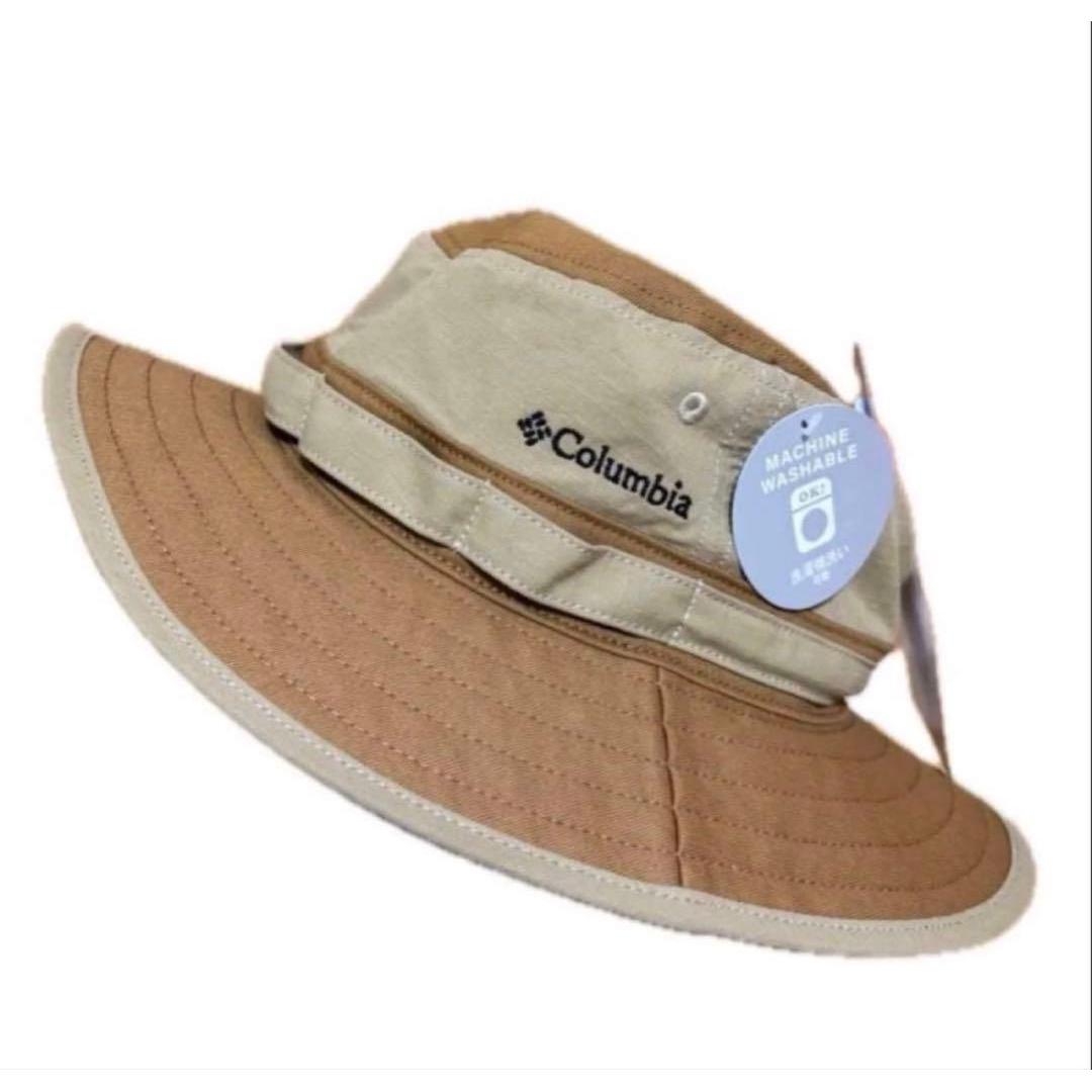 Used Limited time price reduction Brand new with tag Columbia Omnishade hat