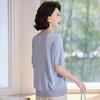 Pasite Women's Faux Two-Piece Knit Short Sleeve T-Shirt
