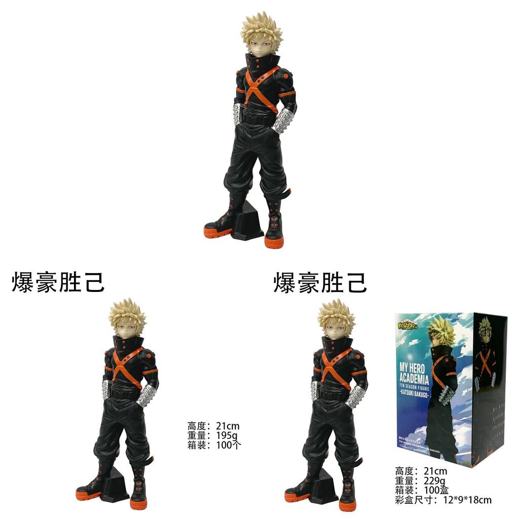 My Hero Academia Bakugou Pvc Desktop Model For Fans And Anime Collectors