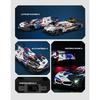 1/24 BMW M Hybrid V8 Super Racing Alloy Car Model Sound and Light Children's Toy Collectibles Birthday gift