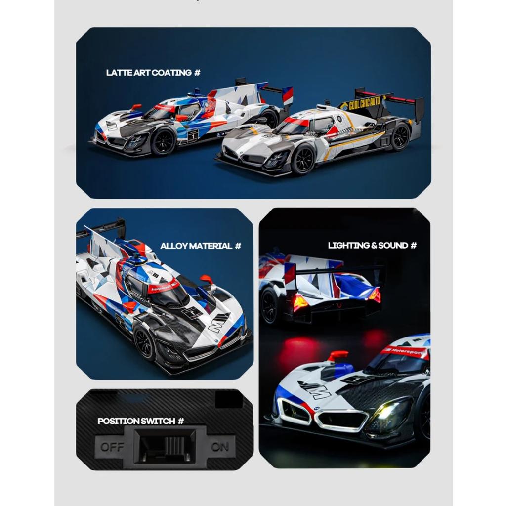 1/24 BMW M Hybrid V8 Super Racing Alloy Car Model Sound and Light Children's Toy Collectibles Birthday gift