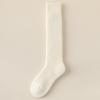 Thickened Cashmere Thigh-high Socks for Women, Cold-proof and Warm Wool Socks, Autumn and Winter Calf Socks for Men