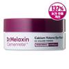 Cemenrete Calcium Volume Eye Patch 1 Pack (72g / 60 Sheets)