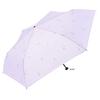 Nifty Colors Folding Fighting Cat Carbon Lightweight Mini 1834PK Umbrella, 55cm,