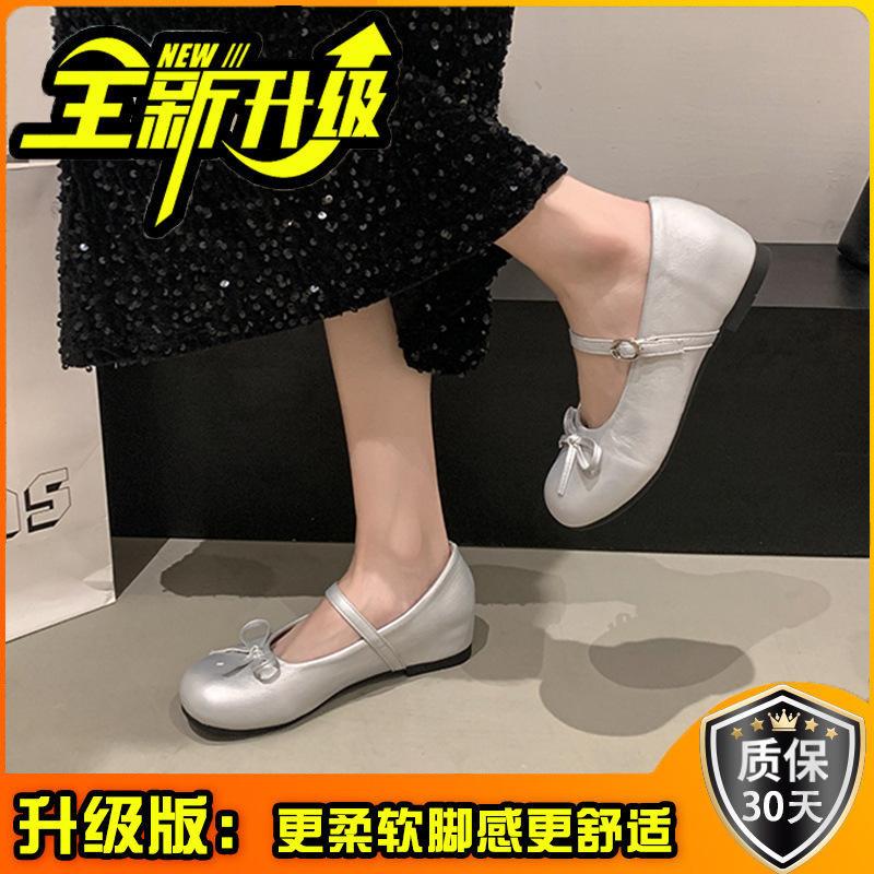 2025 summer shallow mouth milk yellow bag inner height increase bow buckle belt single shoes women round head Mary Jane shoes