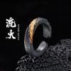Ring men's and women's retro personality versatile black handmade single open index finger ring