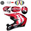 Professional Racing Motocross Helmet Off Road Helmet Motorcycle Off-Road Cartoon Childrenr ATV Motorcycle MTB Helmet
