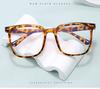 6pcs Square Myopia Glasses Frame Women Men New Oversized Brand Eyeglasses Frames Anti Blue Light Glasses