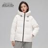 Women's 2025 Loose Fit Short Hooded Puffer Jacket X30143168F