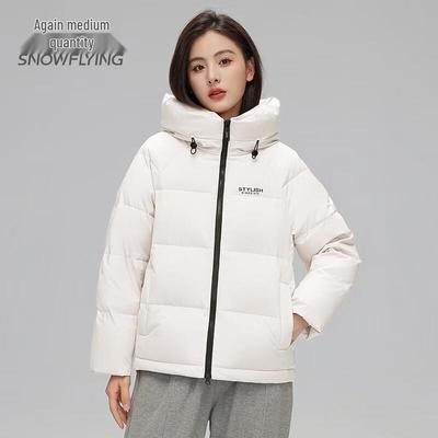 Chaquetas y abrigos – Chaquetas