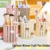 Creative Cartoon Rattan-Style Pen Holder: Cute Round Plastic Pencil Case for Students and Office Desk Storage.