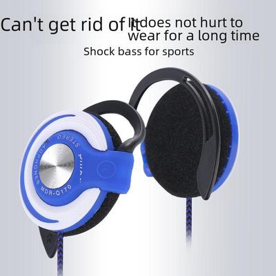 Universal Heavy Bass Earphones for MP3/MP4, Mobile Phones, Computers, and Sports.