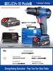 Dongcheng Brushless Lithium Battery Electric Hand Drill & Screwdriver