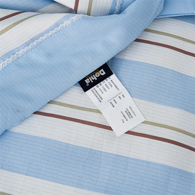 Dohia Summer Thin Quilt - Sea Salt Diary