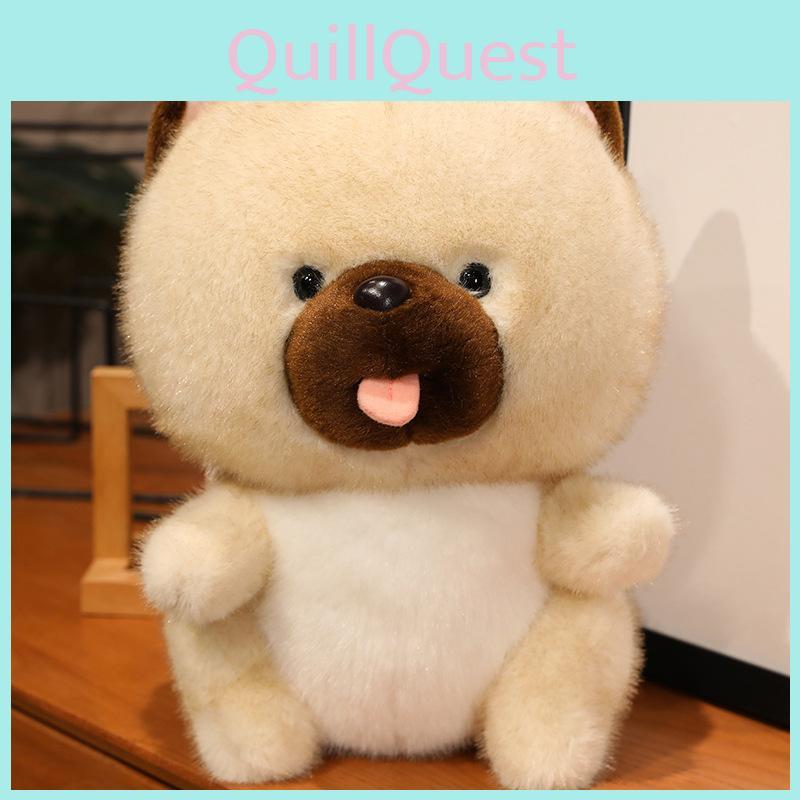 Cute Dog Plush Toy With Pp Cotton Filling For Kids Gift And Collectible Decor