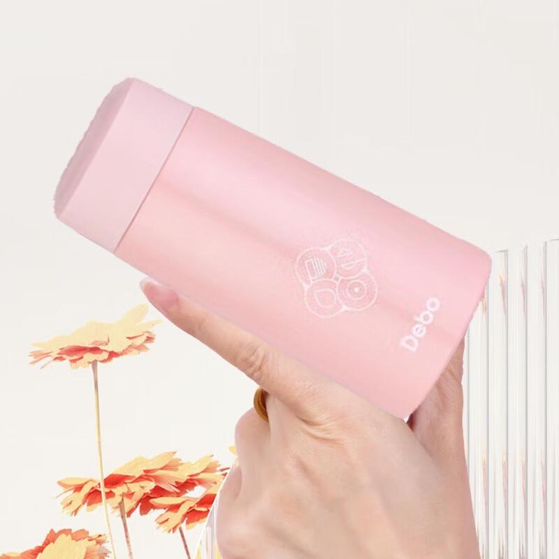 Debo Mini Portable Stainless Steel Vacuum Flask