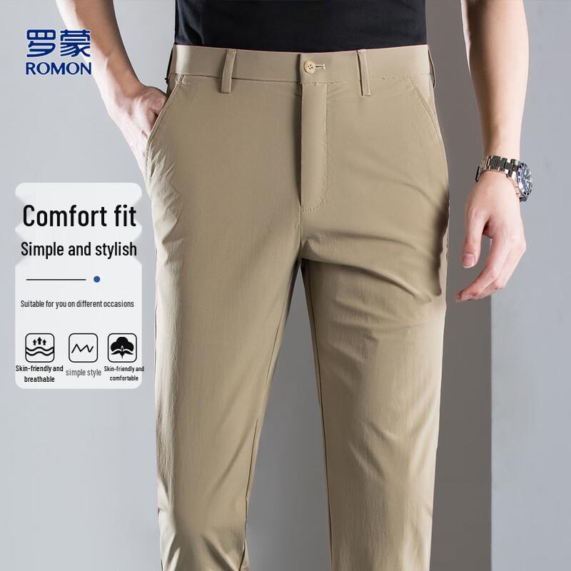 

Romons Men s Stretch Casual Suit Pants 36