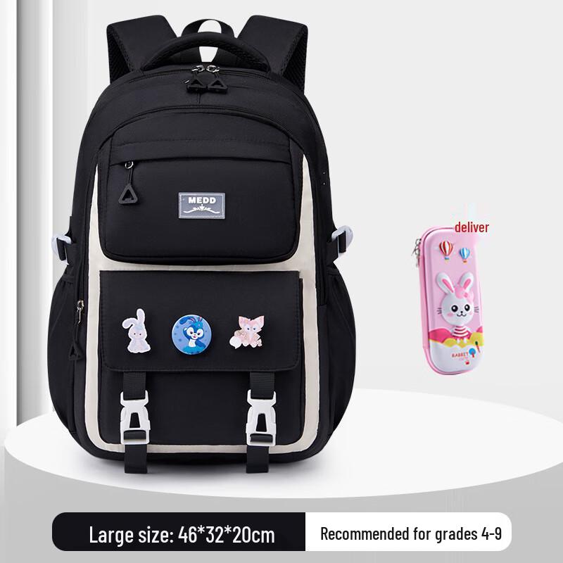 

OEING Girls School Backpack
