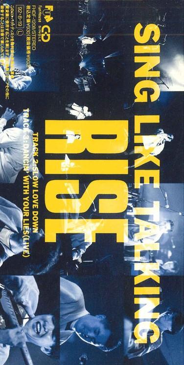 

CD SING LIKE TALKING - Rise FHDF1208PROMO FUNHOUSE 1992 Japan Japanese Pop/Rock Used