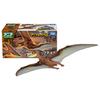 Takara Tomy AniA Adventure Land AniA Kingdom Pterila Pteranodon