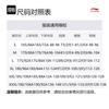Li Ning Casual Sportswear Unisex AHST575-0+ AKLT805-1