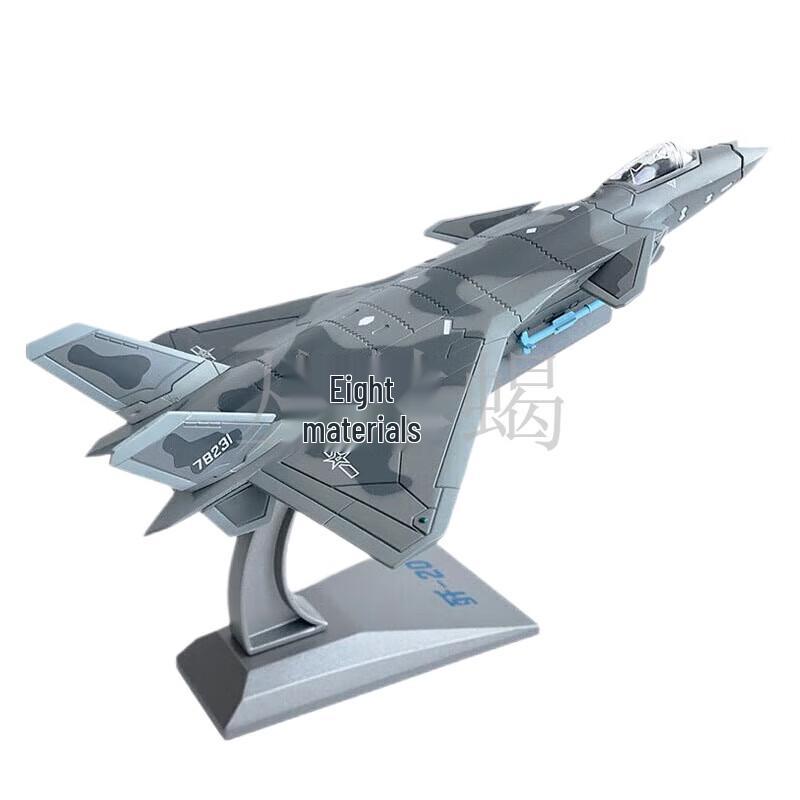 Jungle Scorpion Military Aircraft Models