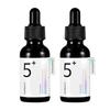 No.5+ Glutathione Vitamin Concentrated Serum Bundle Set
