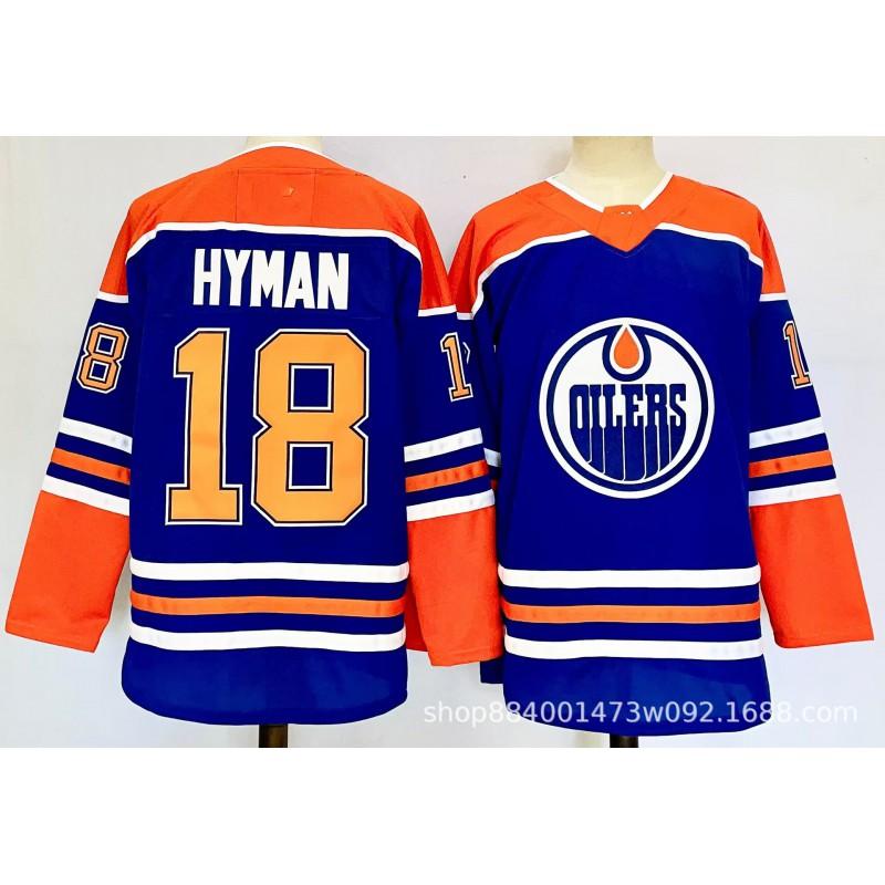Mens Retro Ice Hockey Jersey Custom Embroidered 97 99 McDavid Gretzky Style Cotton Blend Training Shirt