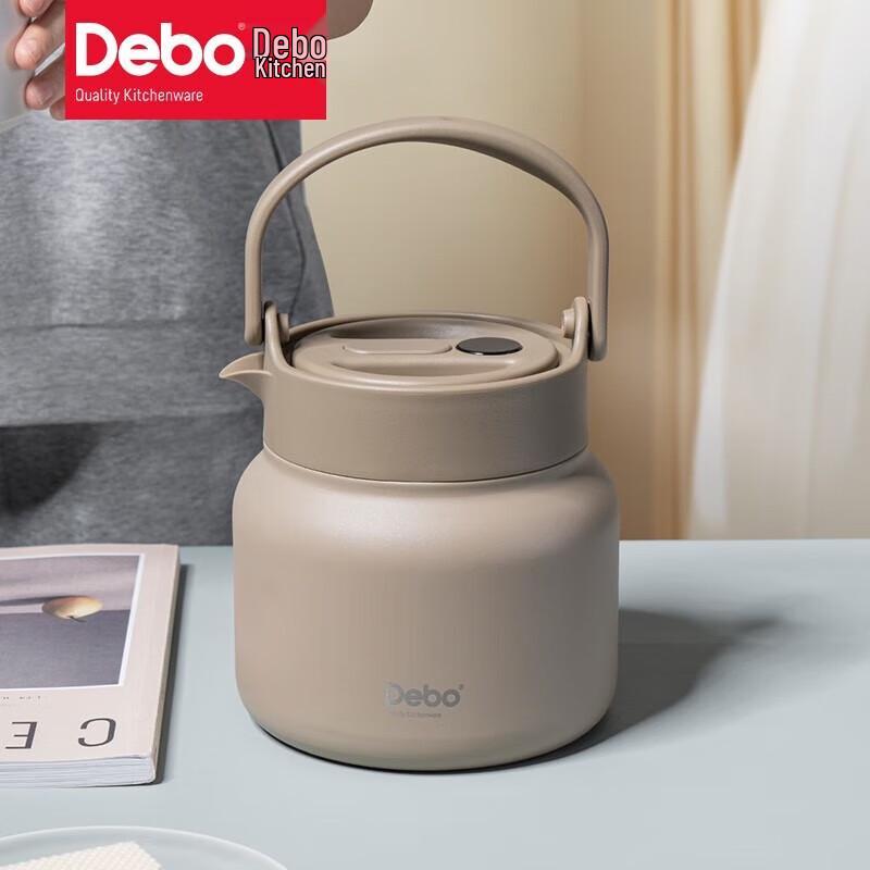 Debo Frelik Vacuum Thermal Tea Pot