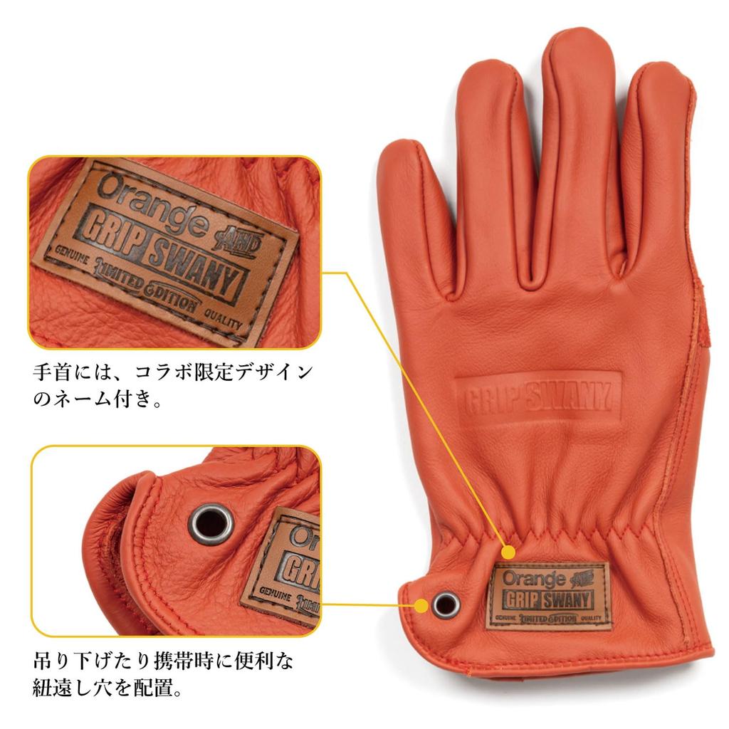 GRIP SWANY (Grip Swany) Special Order COWHIDE CAMP GLOVES G-70 (L)