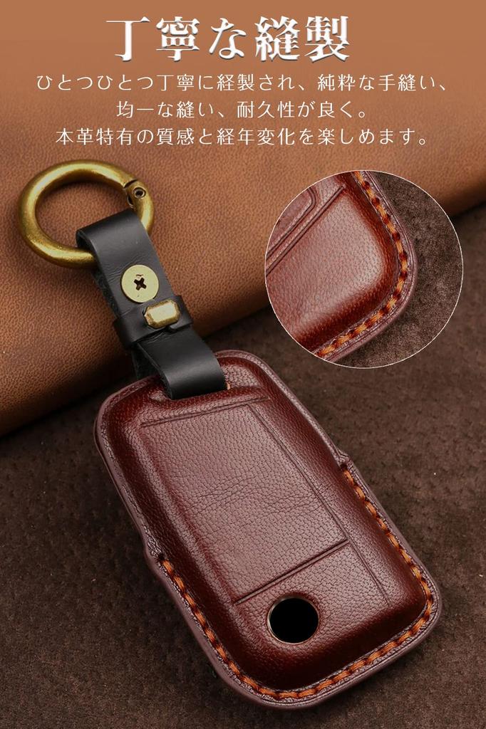 Key Case for Volkswagen, Smart Key Case, Key Cover, Designed for Volkswagen YJQD 3J