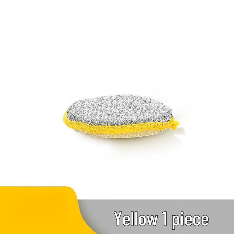 

ZISIZ Household Cleaning Cloths