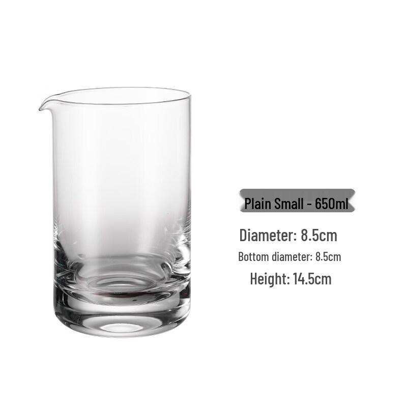 ZISIZ Thick Crystal Cocktail Mixing Glass