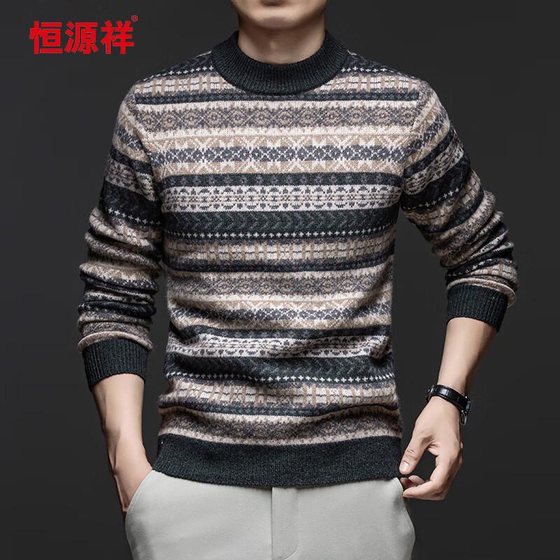 Hengyuanxiang Men's 100% Wool Thick Round Neck Sweater