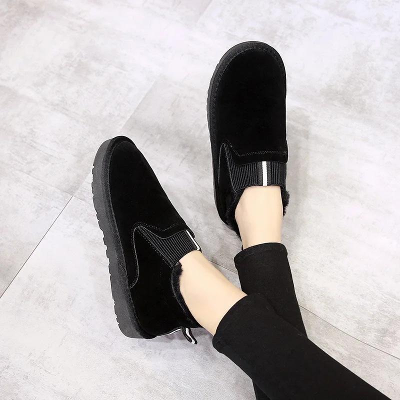 Women's Ankle Snow Boots  2024 Winter New Anti Slip-ON with Plush Thick Sole Student Cotton Shoes Platform Boots