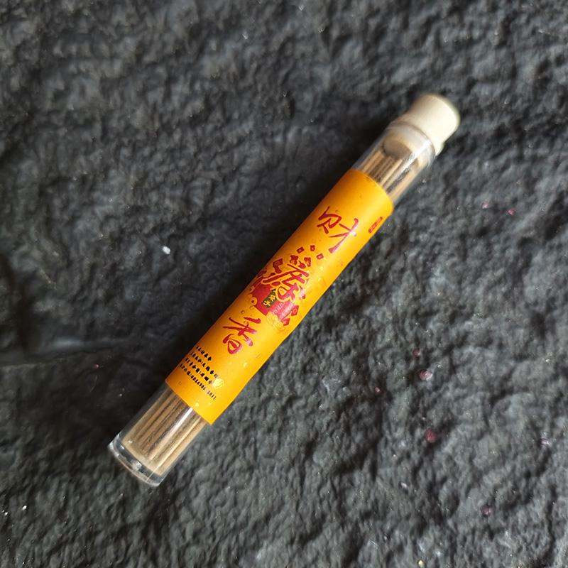 Natural 5g Incense Sticks Bring Wealth and Luck Home Spices Incense Clean Air Aromatherapy Eliminate Negative Energy Fragrance