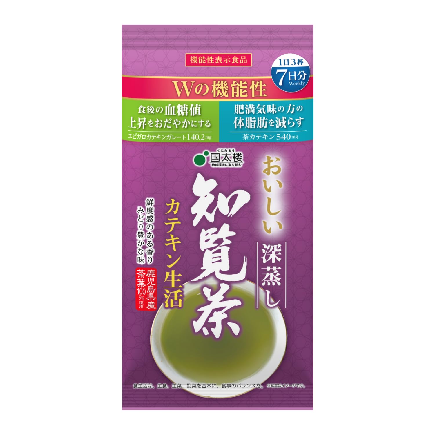 

Чай Kokutaro Delicious Deep Steamed Chiran с катехиновой жизнью 100 г x 3