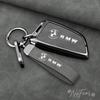 Zinc alloy Car Remote Key Case Cover Shell Protector For BMW F20 G20 G30 X1 X3 X4 X5 G05 X6 X7 G11 F15 F16 G01 G02 Car stickers FC3