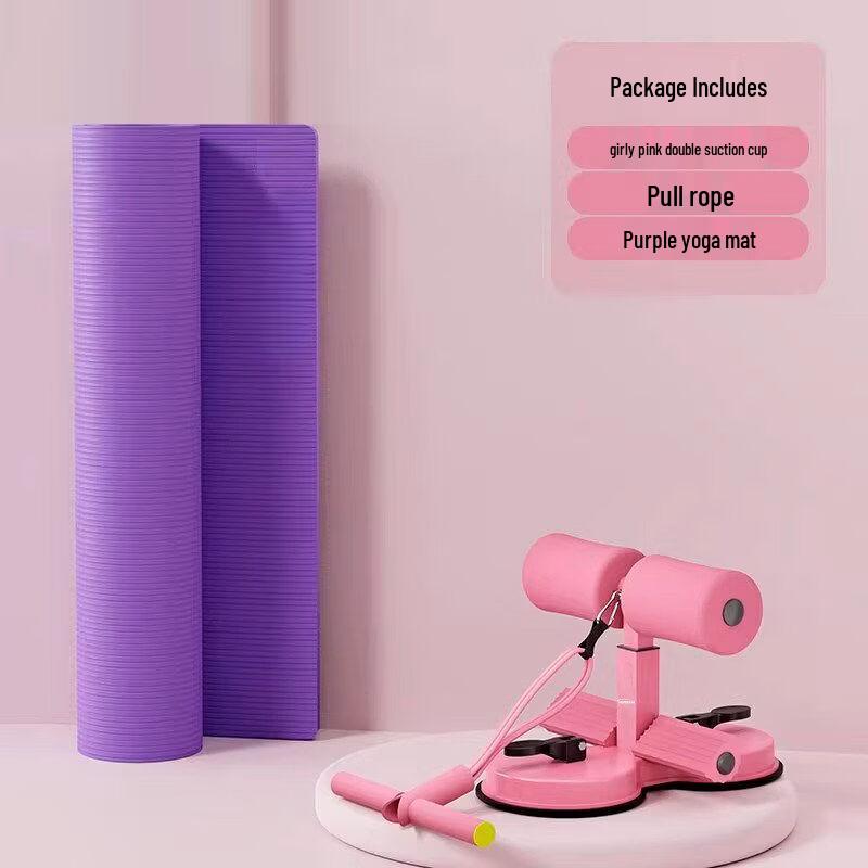 Home Suction Cup Sit-up Abdominal Trainer