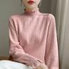 Women S Loose Half Turtleneck Long Sleeve Knit Sweater Base Layer