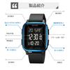 Datirzyx Digital Watch for Men, Soft Band, Waterproof Watch, Men's Wristwatch, Cool Digital Watch for Boys, Outdoor, Sports Watch, Work Watch,