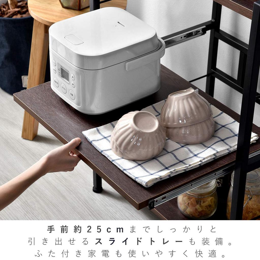 YM World Cooktop Kitchen Storage Slim Rack 3 Tiers Width 61cm Natural 00-321