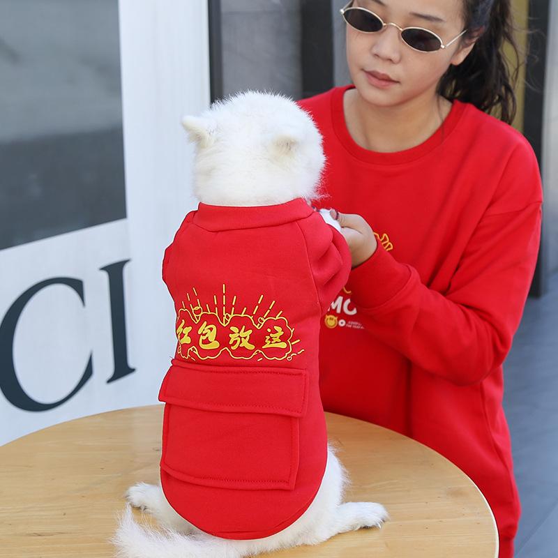 Kleid Haustierhund Hund Katze Kleidung Klein Mittel Groß Hundekampf Herbst- und Winterkleidung Zubehör