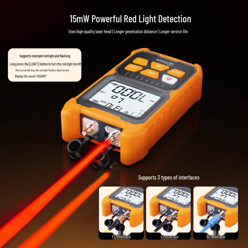 BIAZE Fiber Optic Power Meter & VFL Network Tester