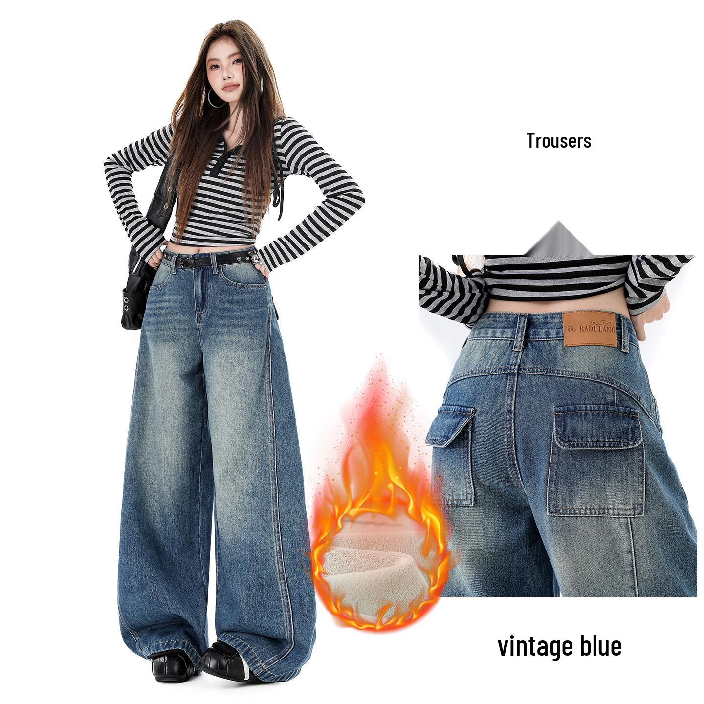 

Retro High Street Women s Wide Leg Jeans - High Waist, Slimming, Loose Fit, Floor Length for Spring/Autumn XS (74-85 lbs)